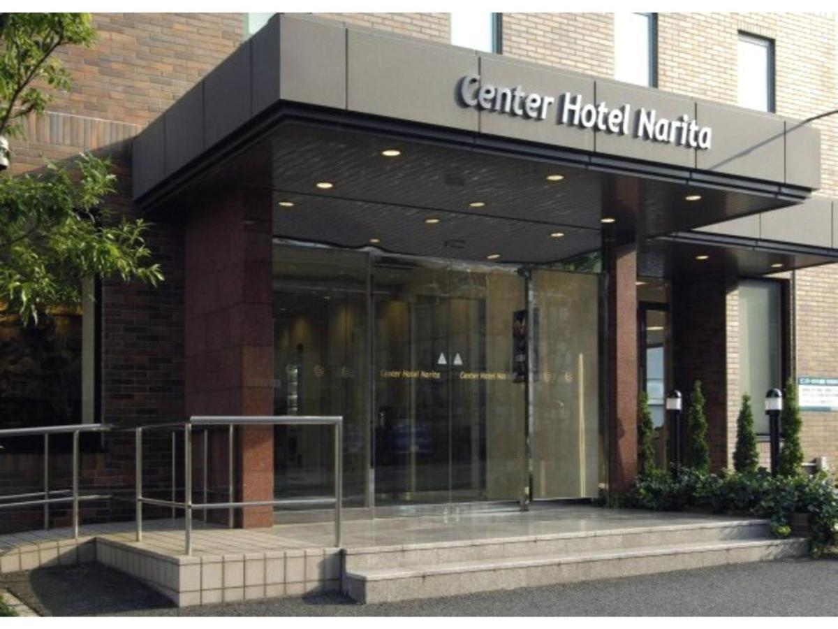 Center Hotel Narita 1 - Vacation Stay 43429V Exterior foto